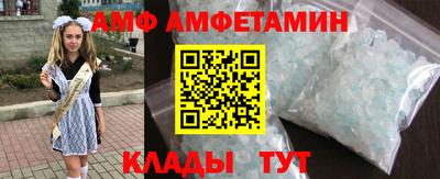 MDMA Premium VHQ Пугачёв