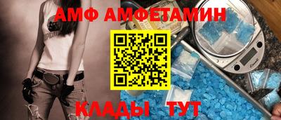 ГАЛЛЮЦИНОГЕННЫЕ ГРИБЫ Пушкино