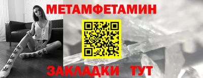 MDMA Premium VHQ Пугачёв