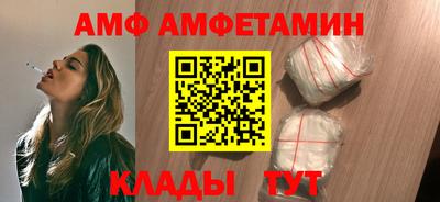 не бодяженный Пыть-Ях