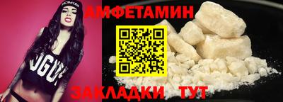 ГАЛЛЮЦИНОГЕННЫЕ ГРИБЫ Пушкино