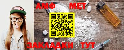 MDMA Premium VHQ Пугачёв