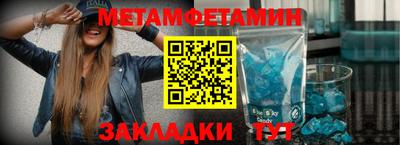 ГАЛЛЮЦИНОГЕННЫЕ ГРИБЫ Пушкино