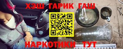 не бодяженный Пыть-Ях
