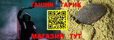 не бодяженный Пыть-Ях