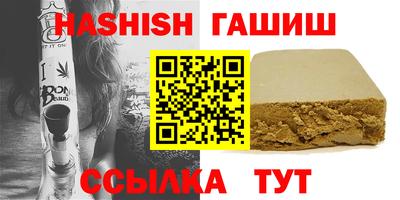 MDMA Premium VHQ Пугачёв