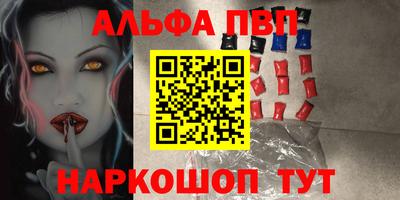не бодяженный Пыть-Ях