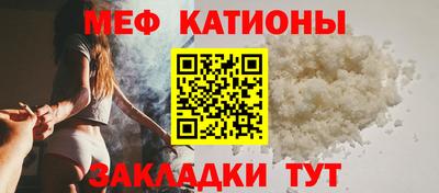 MDMA Premium VHQ Пугачёв