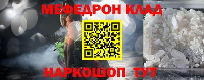 ГАЛЛЮЦИНОГЕННЫЕ ГРИБЫ Пушкино