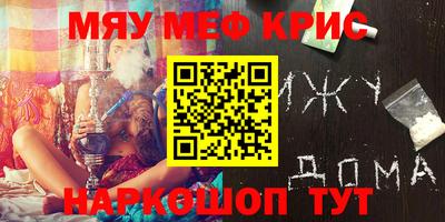 ГАЛЛЮЦИНОГЕННЫЕ ГРИБЫ Пушкино