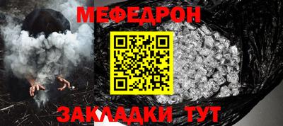 ГАЛЛЮЦИНОГЕННЫЕ ГРИБЫ Пушкино