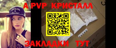 не бодяженный Пыть-Ях